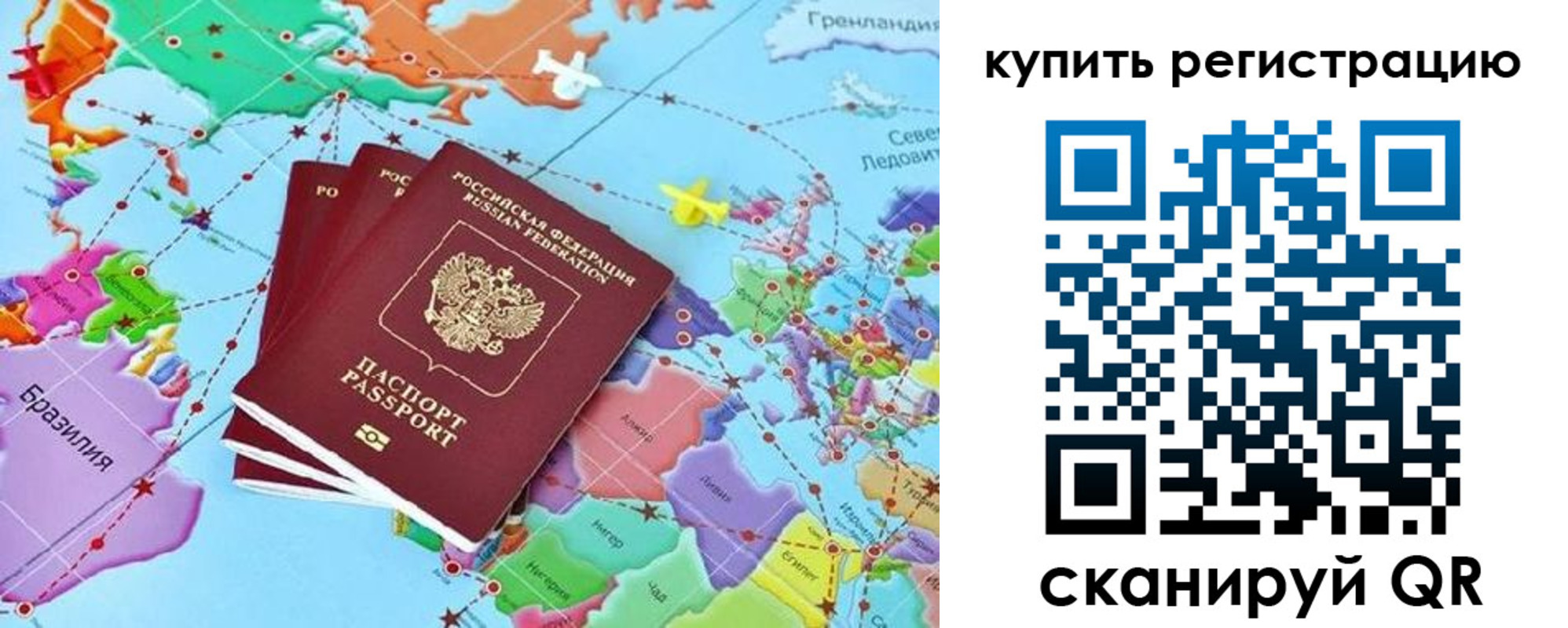 найти адрес прописки в Валдае